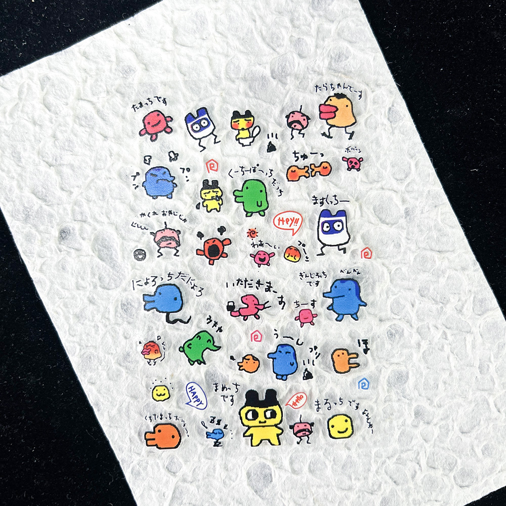 Diy Electronic - Stiker Digital Nostalgia Hewan Peliharaan Elektronik