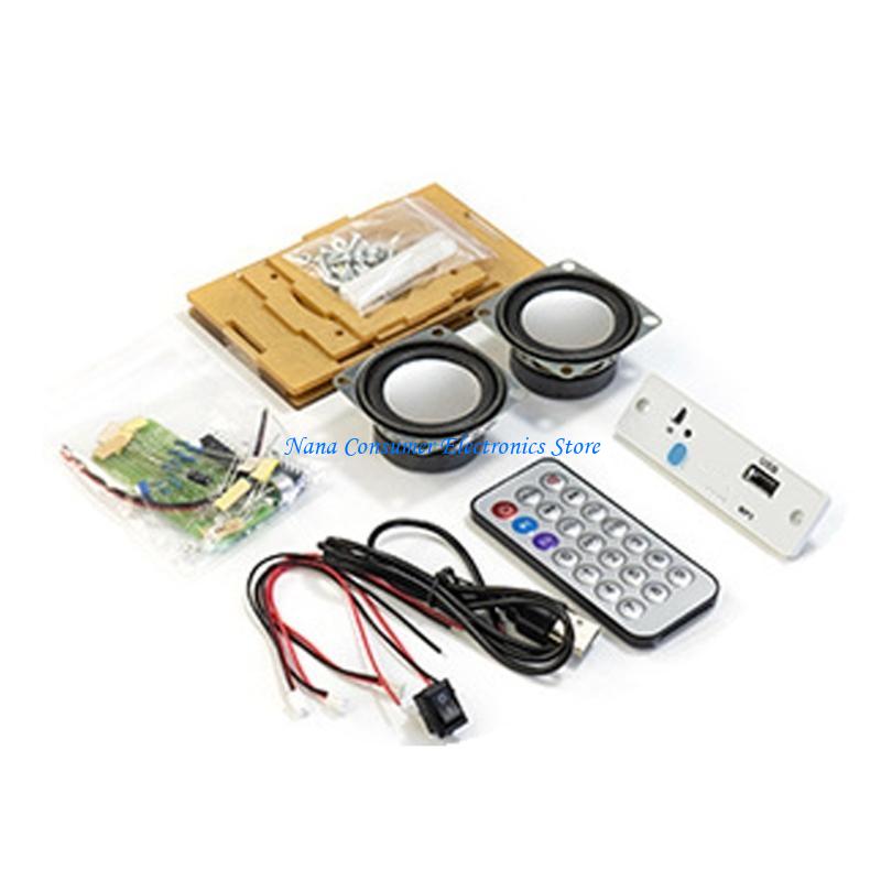 Diy Electronic Modules - G7NE Papan Amplifier Modul Papan Amplifier