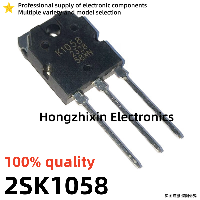 Mosfet Transistor Set - 10 Buah Baru 100% Kualitas 2SK1058