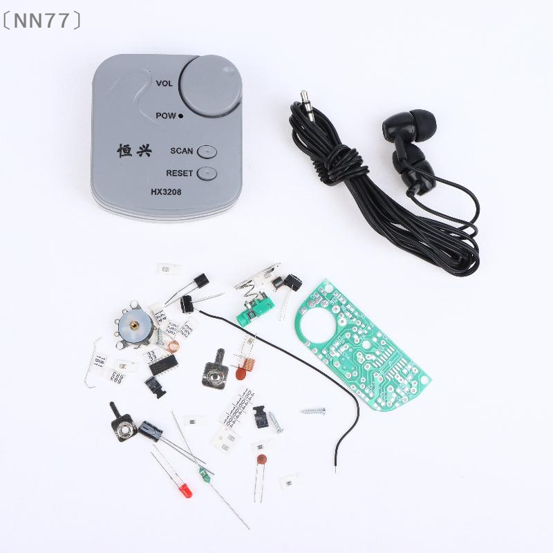 Diy Electronic - 〔NN77〕Kit Elektronik DIY Modul Radio Mini