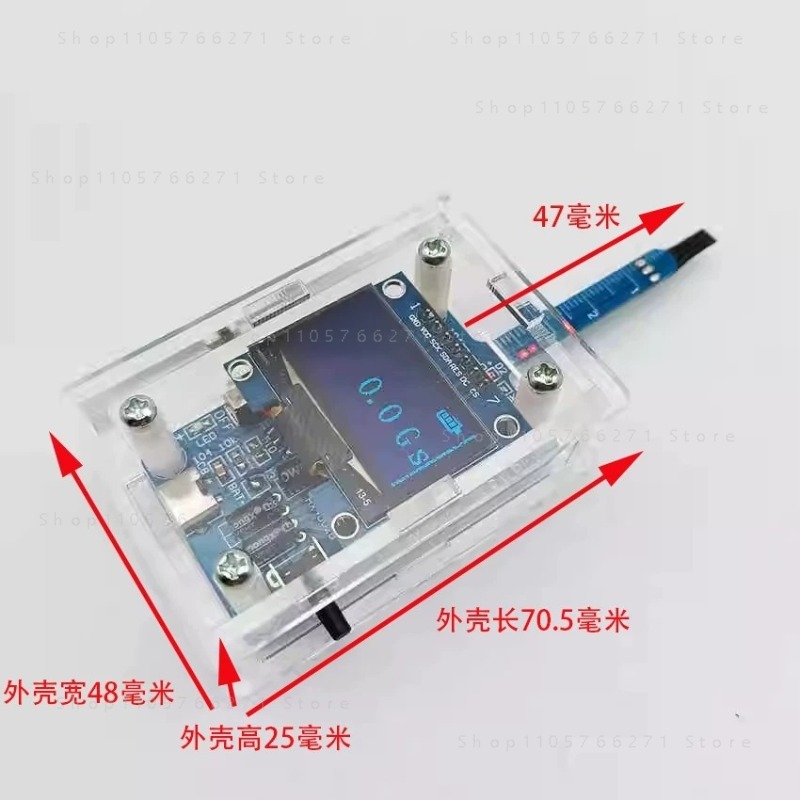 Diy Electronic Modules - Modul Deteksi Kekuatan Medan Magnet KTH5641,