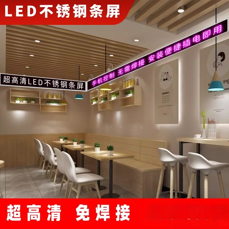 Layar LED Elektronik untuk Ikl - Diy Electronics Shop ulasan dan harga