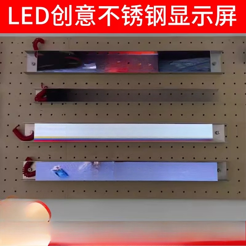 Layar LED Elektronik untuk Ikl - Diy Electronics Shop ulasan dan harga