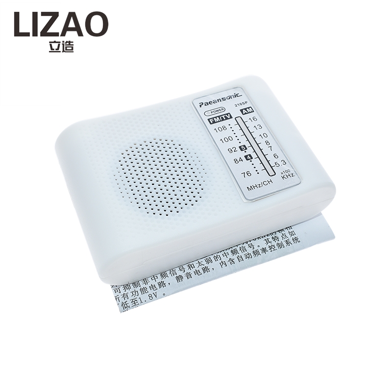 LIZAO CF210SP FM AM Radio Kit, - Diy Electronics Kits For Beginners ulasan dan harga