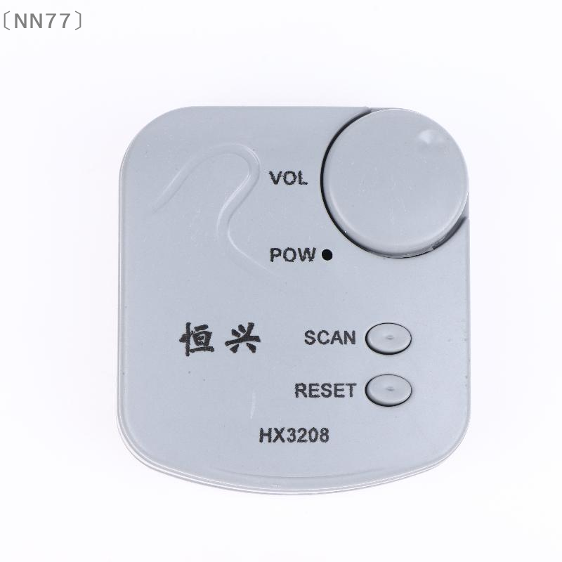 〔NN77〕Kit Elektronik DIY Modul - Diy Electronic ulasan dan harga