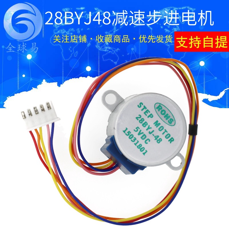 10 Buah Motor Stepper 5V Motor - Stepper Motor 28Byj ulasan dan harga
