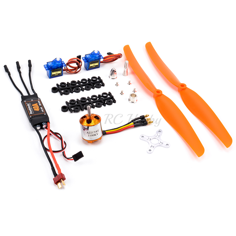 BARU A2217 2217 1100KV 1250KV  - Servo Motor Sg90 ulasan dan harga