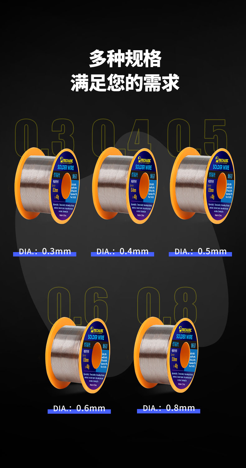Kawat Solder Resmi MECHINC M60 - Diy Electronics Flux ulasan dan harga