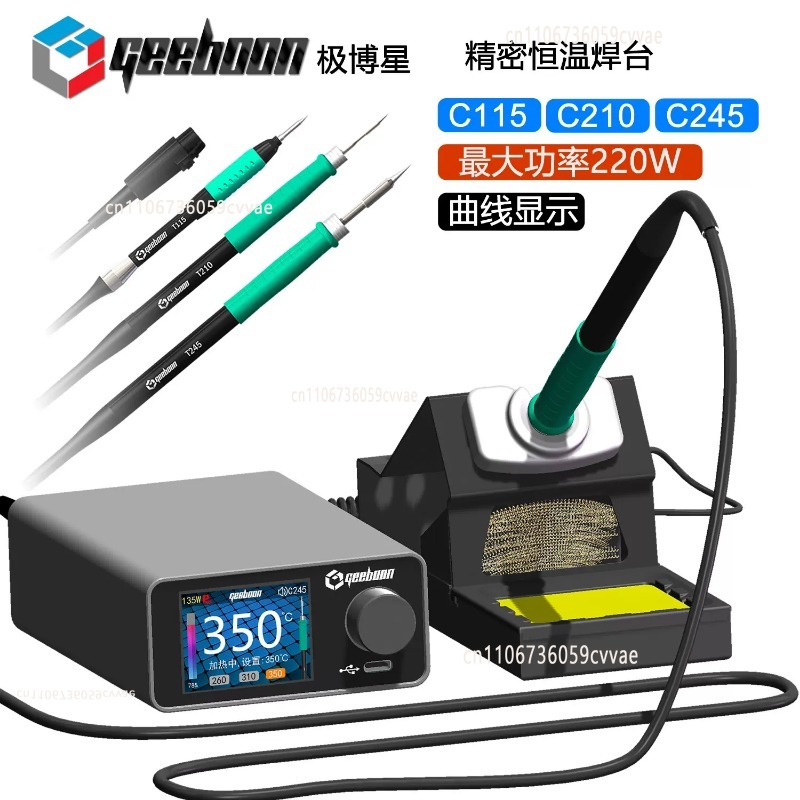 Kit Stasiun Solder TC22 240W d - Soldering Iron Kit ulasan dan harga